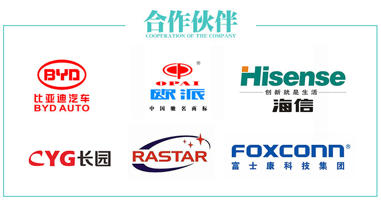 自產(chǎn)自銷 pet抗紫外線母粒 耐高溫耐高壓 耐酸堿性 防老化抗uv母粒(圖12) undefined