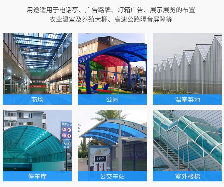 廠家批發(fā) TPU抗UV霧面劑母粒 抗氧抗紫母粒 消光啞光霧面磨砂效果(圖7) 廠家批發(fā) TPU抗UV霧面劑母粒 抗氧抗紫母粒 消光啞光霧面磨砂效果(圖7)