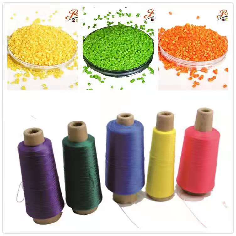 金志成-色母粒 (圖1) 金志成-色母粒 (圖1)